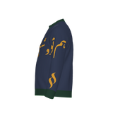 Seeking Divine Noor Crewneck | ASMAN Islamic Inspired