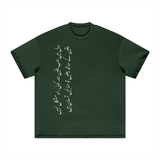 Green T shirt with Urdu islamic quote. islamic streetwear .