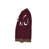 Radiance Knitted Crewneck | ASMAN Islamic Streetwear