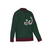 Closeness Jumper Black | ASMAN Islamic Inspired Knitwear