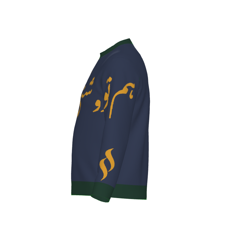 Seeking Divine Noor Crewneck | ASMAN Islamic Inspired