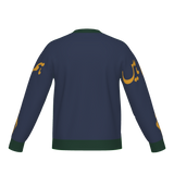 Seeking Divine Noor Crewneck | ASMAN Islamic Inspired