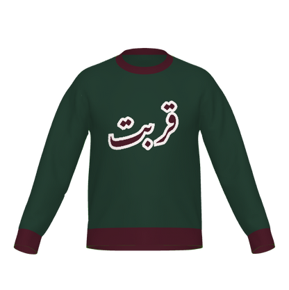 Closeness Jumper Black | ASMAN Islamic Inspired Knitwear
