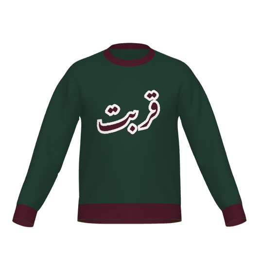 Closeness Jumper Black | ASMAN Islamic Inspired Knitwear