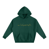 Green  and Gold  islamic oversized hoodie front 