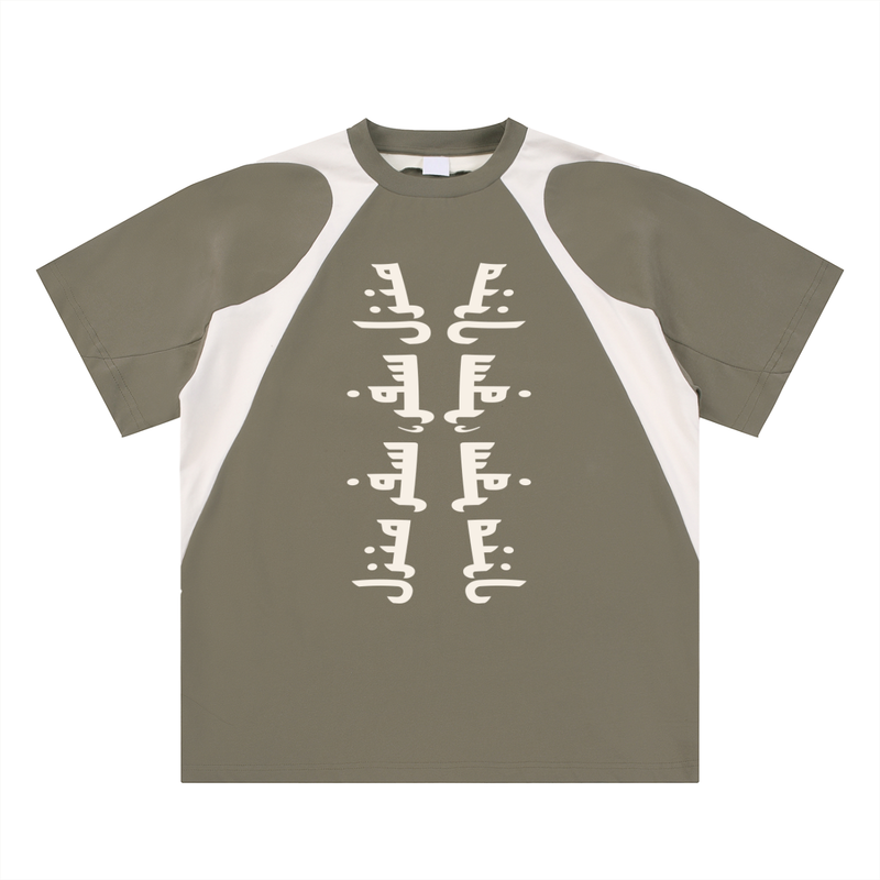 Grey coffee Islamic hoodie with Urdu calligraphy – modest faith-inspired streetwear for Muslim