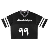 black and white  islamic Boxy fit Tee shirt 