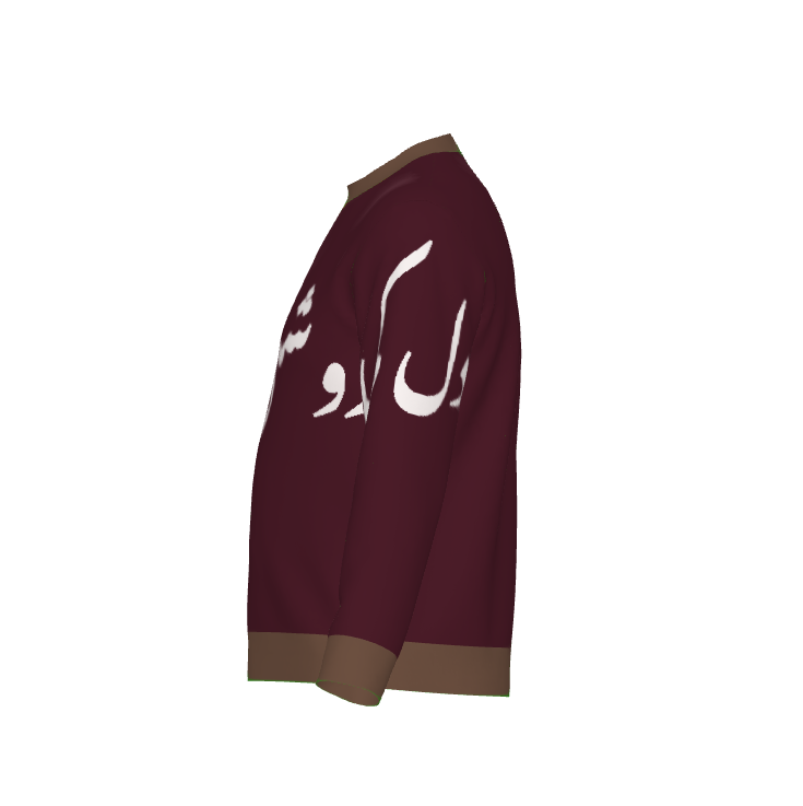 Radiance Knitted Crewneck | ASMAN Islamic Streetwear