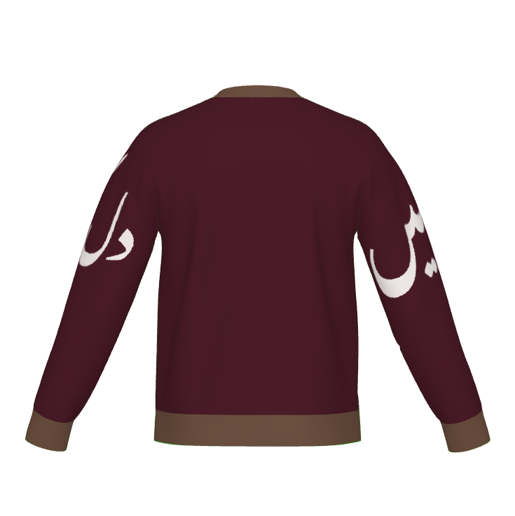 Radiance Knitted Crewneck | ASMAN Islamic Streetwear