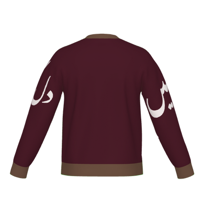 Radiance Knitted Crewneck | ASMAN Islamic Streetwear