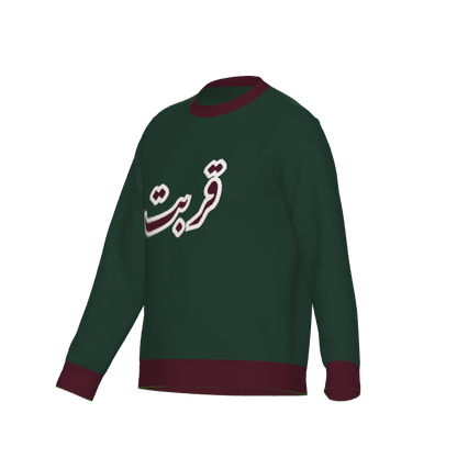 Closeness Jumper Black | ASMAN Islamic Inspired Knitwear