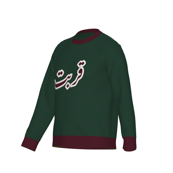 Closeness Jumper Black | ASMAN Islamic Inspired Knitwear